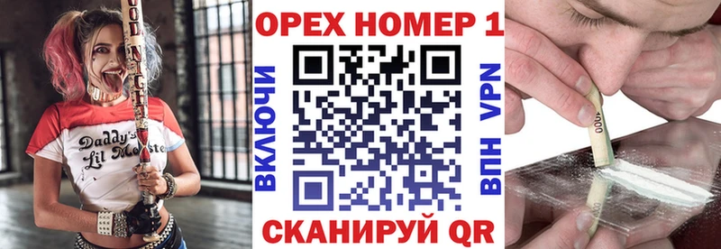 Наркошоп Пойковский Марихуана  COCAIN  A-PVP  Меф мяу мяу  Гашиш 