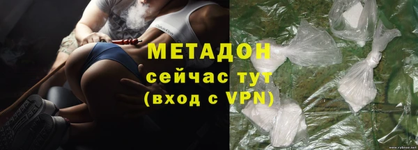 скорость mdpv Лиски