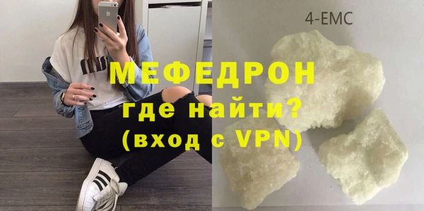 ГАЛЛЮЦИНОГЕННЫЕ ГРИБЫ Аксай