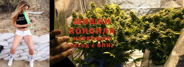 мяу мяу кристалл Михайлов