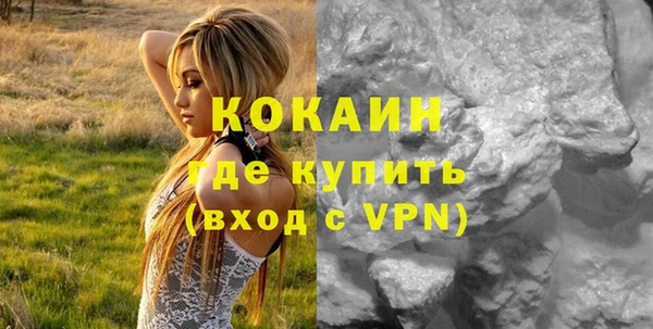 гашиш Алапаевск