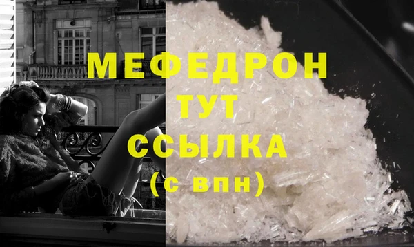 apvp Ладушкин