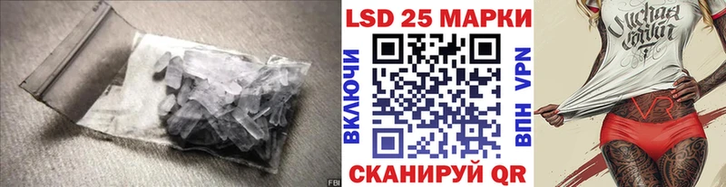 цены наркотик  blacksprut   LSD-25 экстази ecstasy  Пойковский 