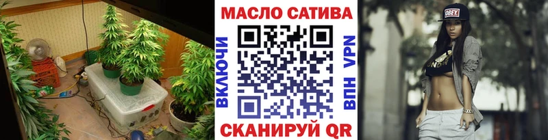ТГК концентрат  где можно купить наркотик  Пойковский 